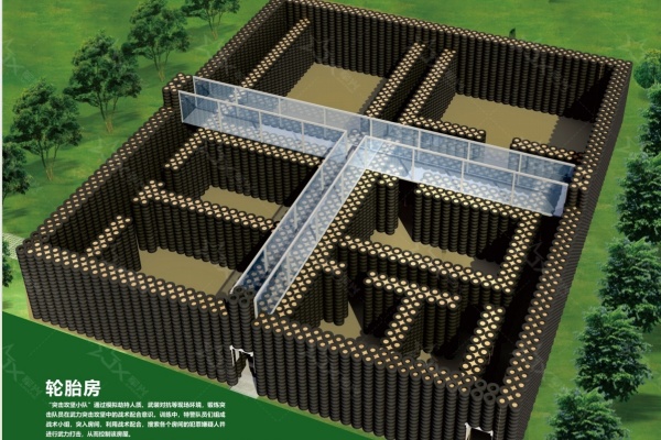 公安輪胎房訓(xùn)練：河南軍興助力鍛造特警實(shí)戰(zhàn)硬實(shí)力
