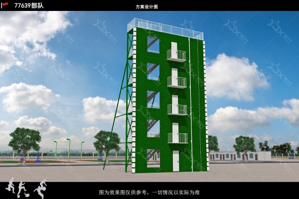 河南軍興部隊(duì)攀爬墻產(chǎn)品白皮書：適配多元需求的標(biāo)準(zhǔn)化與定制化解決方案