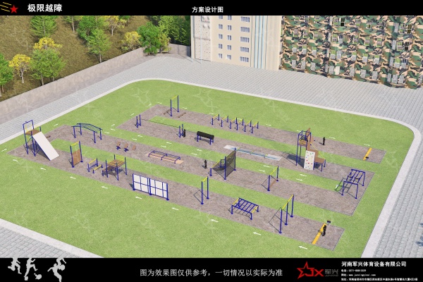 河南軍興極限越障系統(tǒng)：全方位解鎖軍事實(shí)戰(zhàn)訓(xùn)練新維度