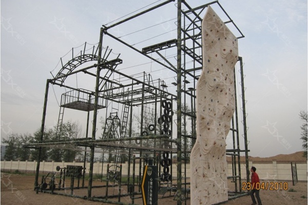 未命 圖羊肉湯 名.jpg