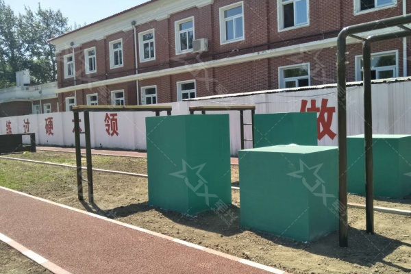 以專業(yè)安裝奠基實戰(zhàn)化訓練：論高標準交付在武警四百米障礙建設中的關鍵作用