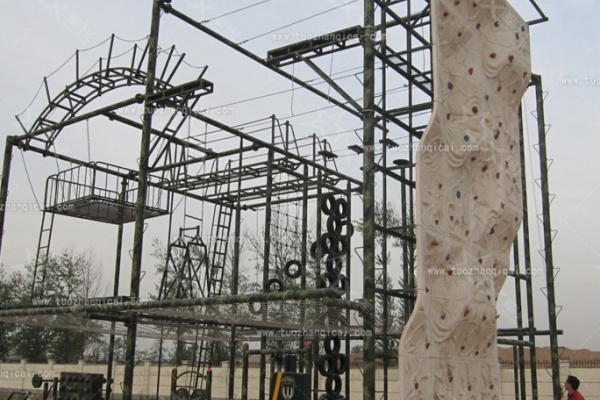 未命 圖羊肉湯 名_副本.jpg